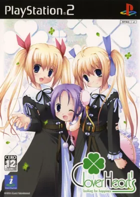 Clover Heart's - Looking for Happiness (Japan) box cover front